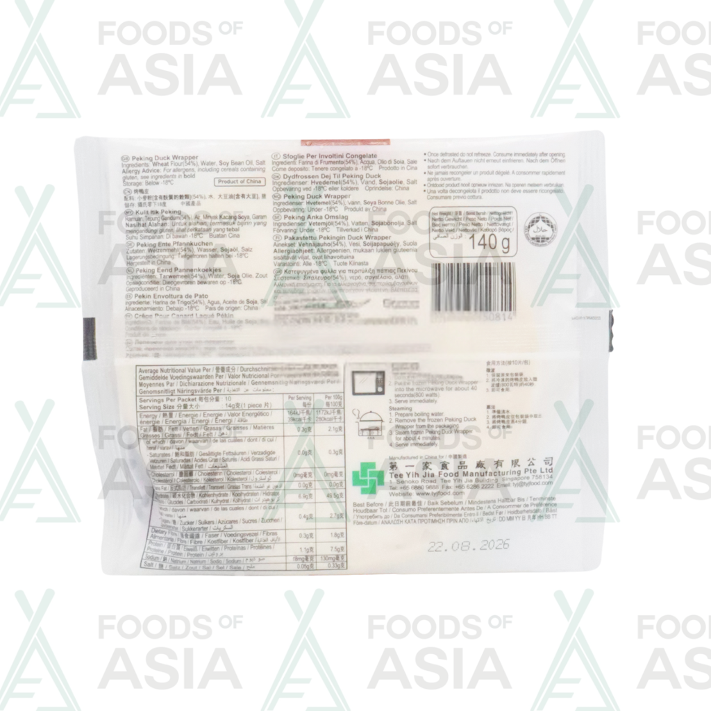 Happy Belly Peking Duck Wraps 140g