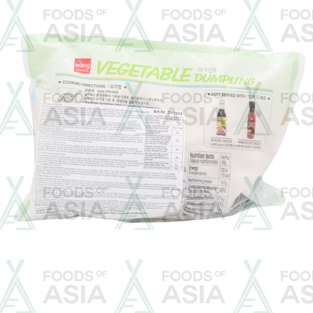 Wang Dumpling Vegetables 675g