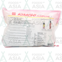 WANG korea Kimchi Dumpling 675g