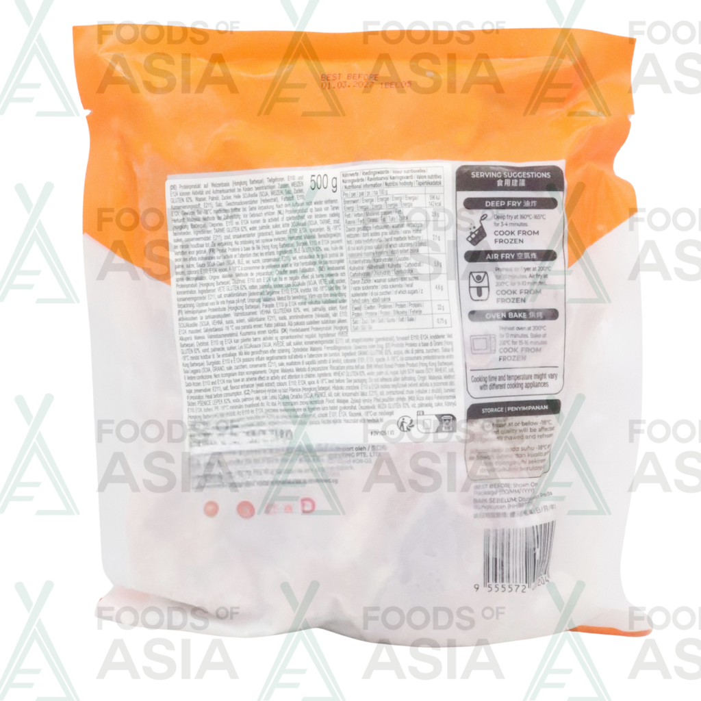 EVERBEST Barbecue Meat Hong Kong Vegetarian 500g
