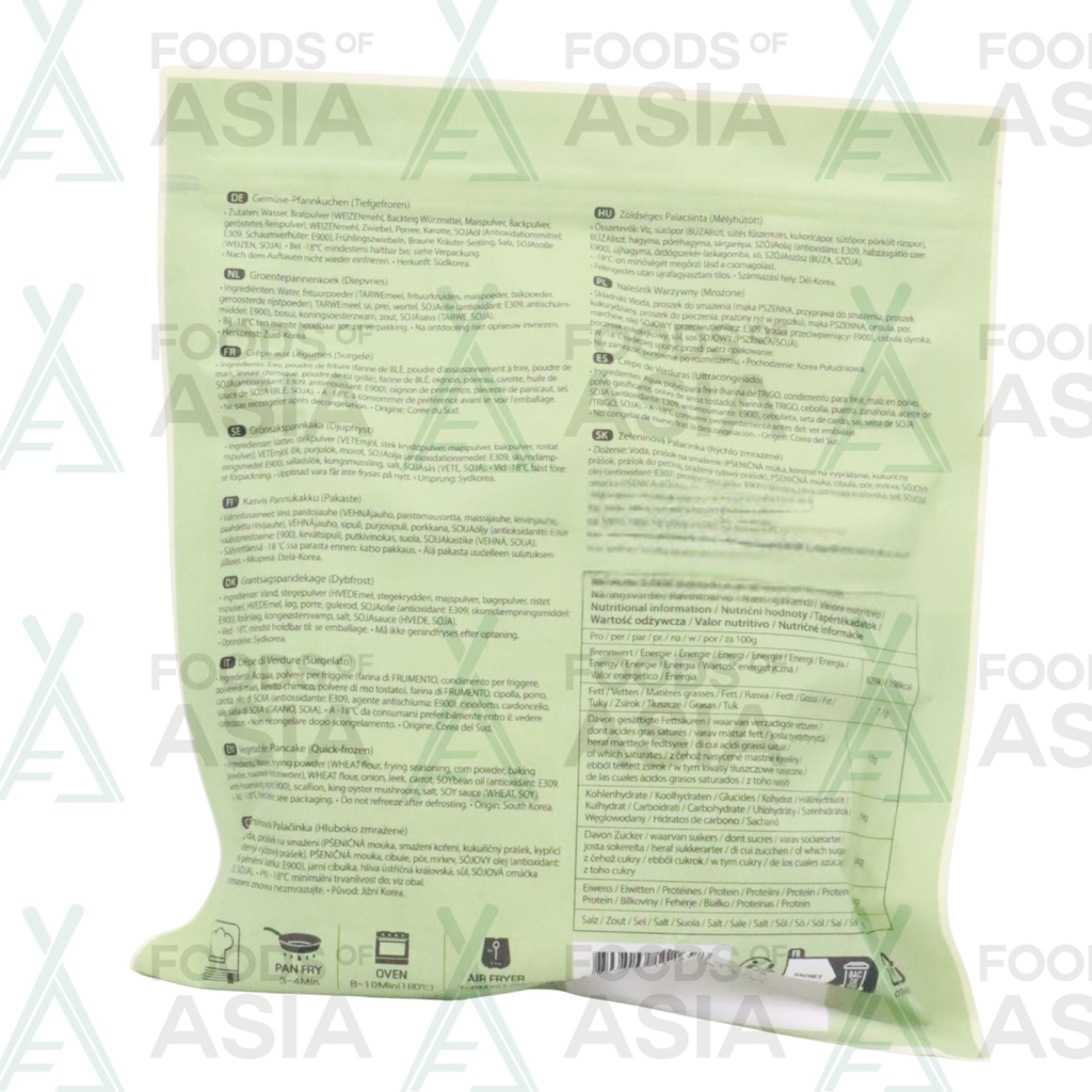 SYNEAR Vegetable Pancake 300g