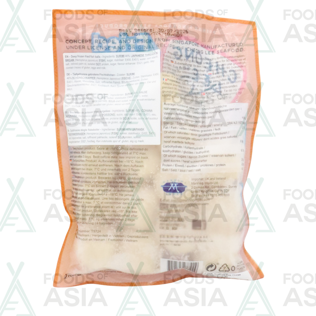 Cheong Lee Seafood Fried Fish Balls 200g