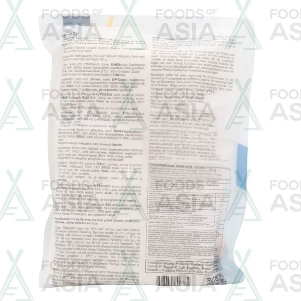 DODO Fish Cake Fried 500g