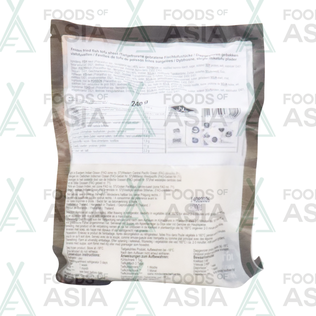 Chiu Chow Fried Fish Tofu Sheets 240g