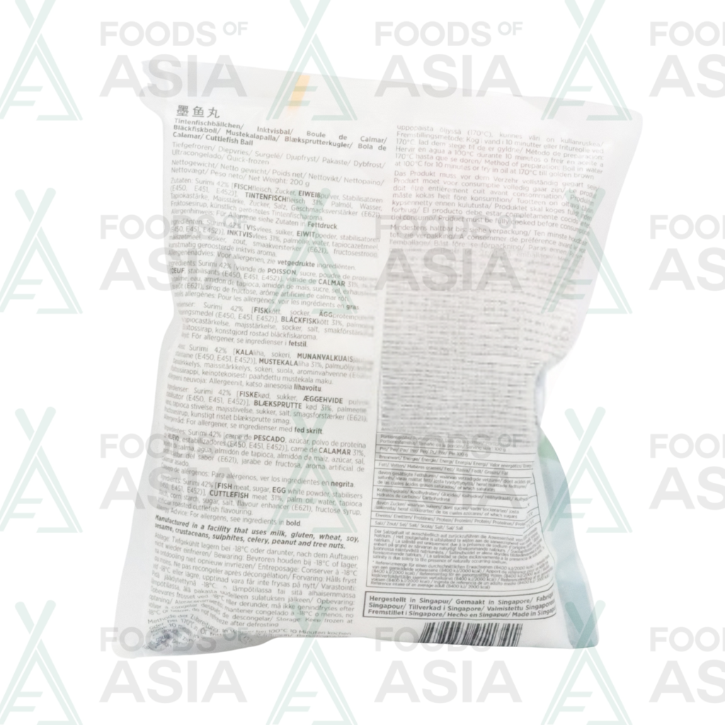 Dodo Cuttlefish Ball 200g