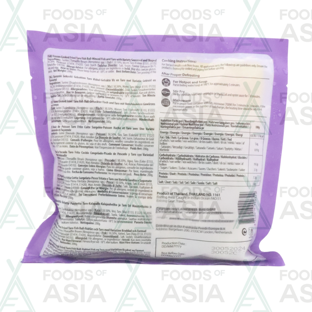 Fresh Asia Taro Fish Ball 200g