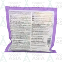 Fresh Asia Taro Fish Ball 200g