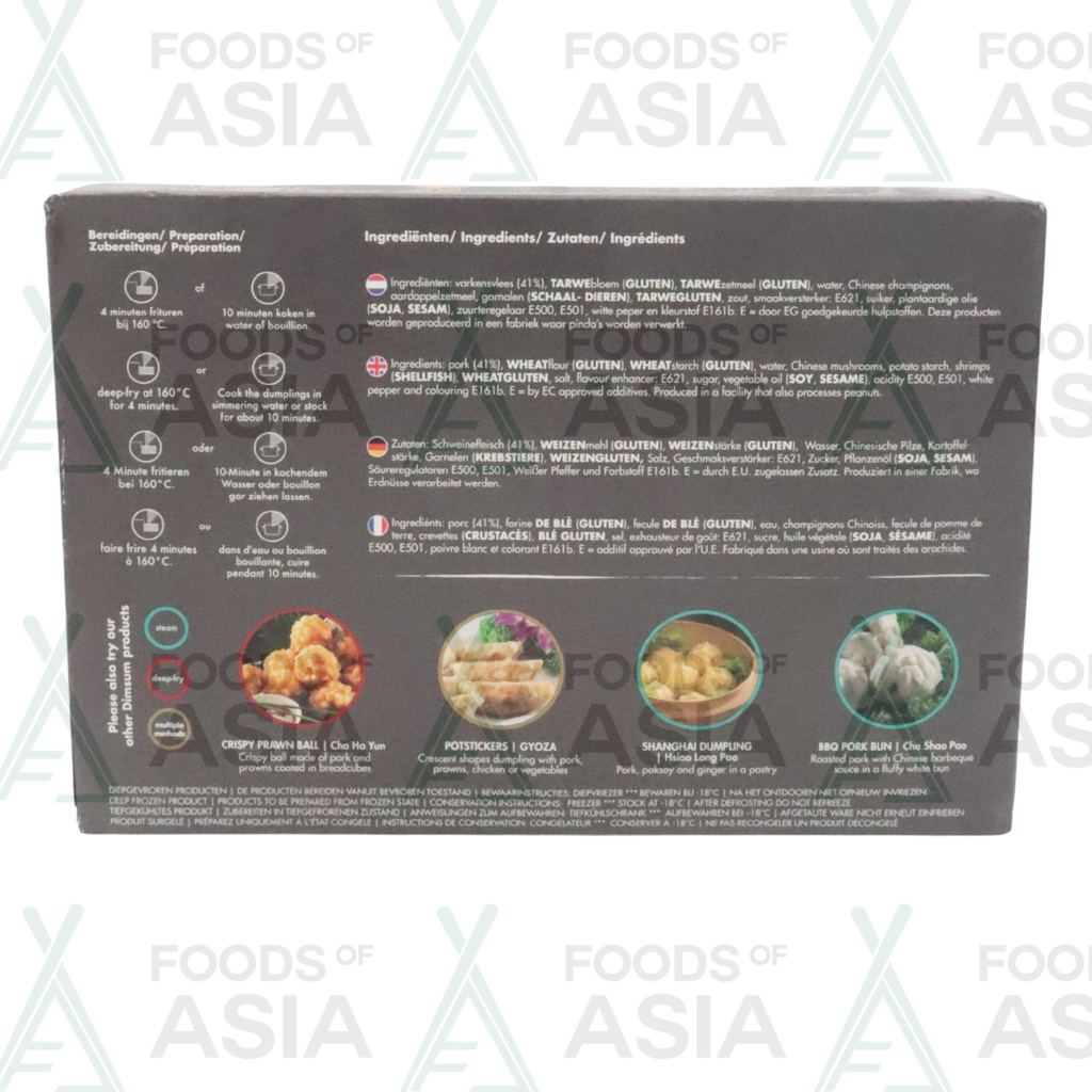 Dim Sum Chef Wonton 360g