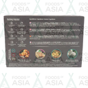 Dim Sum Chef Wonton 360g