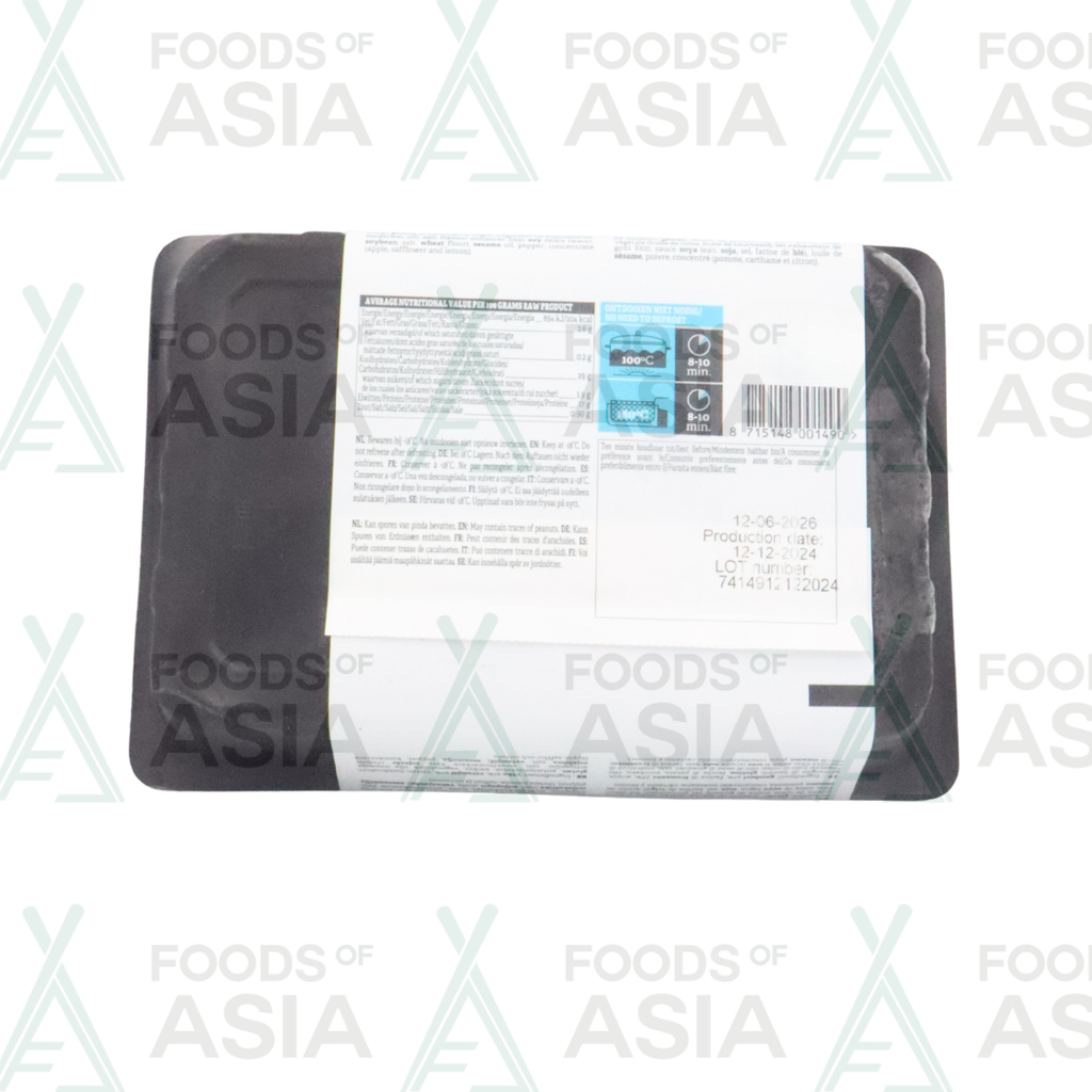 DELICO Dim Sum Sui Gau 18 PCS 270g
