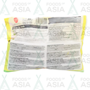 Fresh Asia Pork & Chinese Leaf 400g