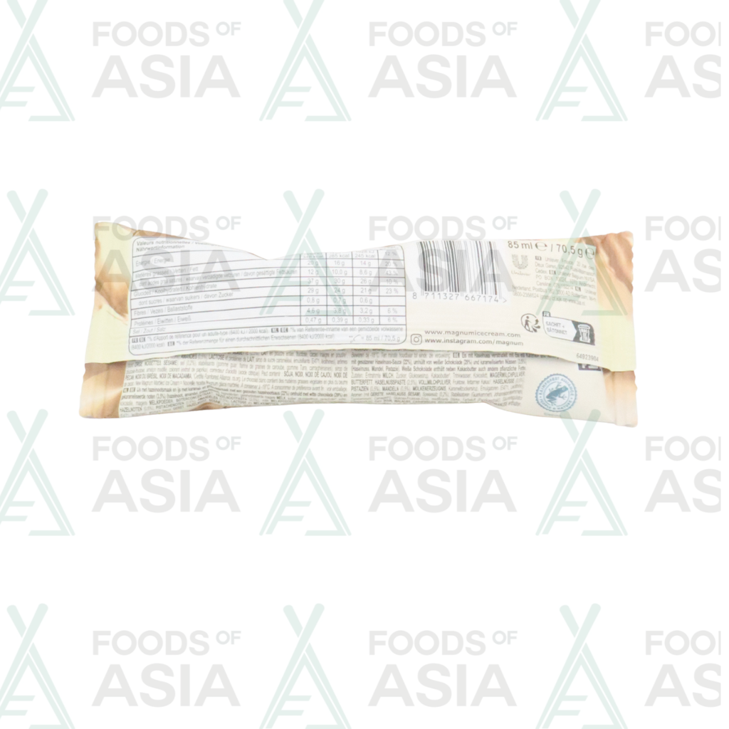 Magnum Utopia Double Hazelnut 85ml