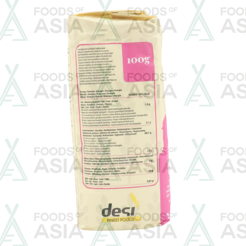 Desi Finest Foods Medium Chakki Atta 1kg