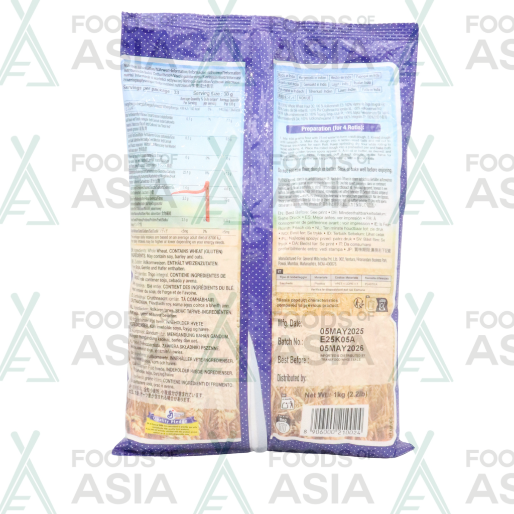 Pillsbury Whole Wheat Flour 1kg