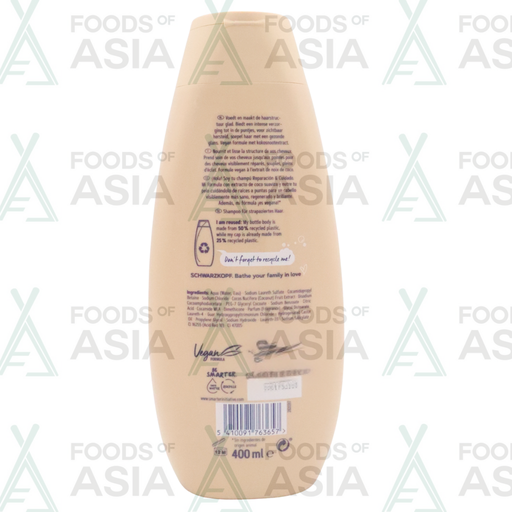 Schwarzkopf - Shampoo - Repair & Care - Coconut - 400ml