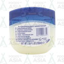 Vaseline - Bodycreme - Petroleum Jelly - Original - 100ml