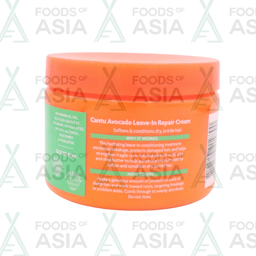 CANTU AVOCADO HYDRATING CURLING CREAM 12OZ