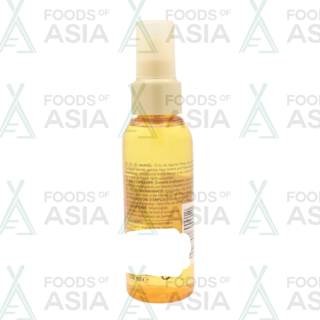 Pantene - Haarolie - Infused Oil - Coconut - 100ml