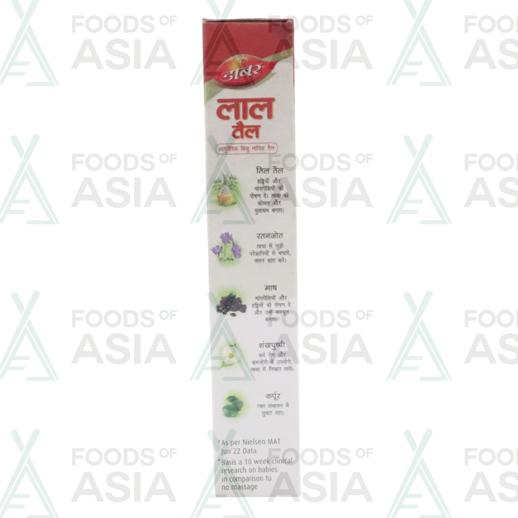 Dabur Lal Tail 100ml
