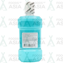 Listerine Mondwater Cool Mint 500ml