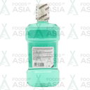 Listerine Mondwater Fresh Mint 500ml