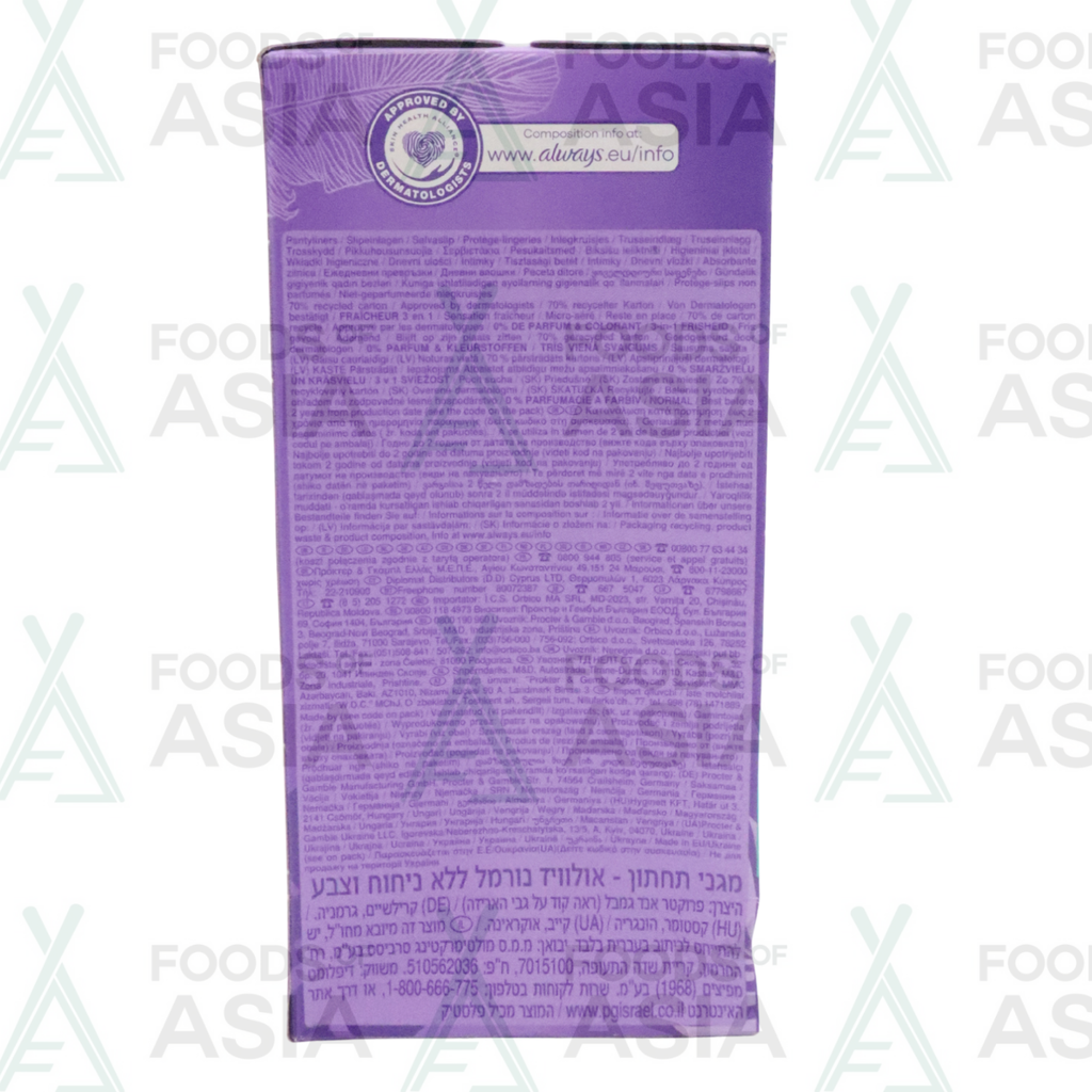 Always - Inlegkruisjes - 2 Normal - Daily Fresh - 0% Fragrances & Dyes - 30 Stuks