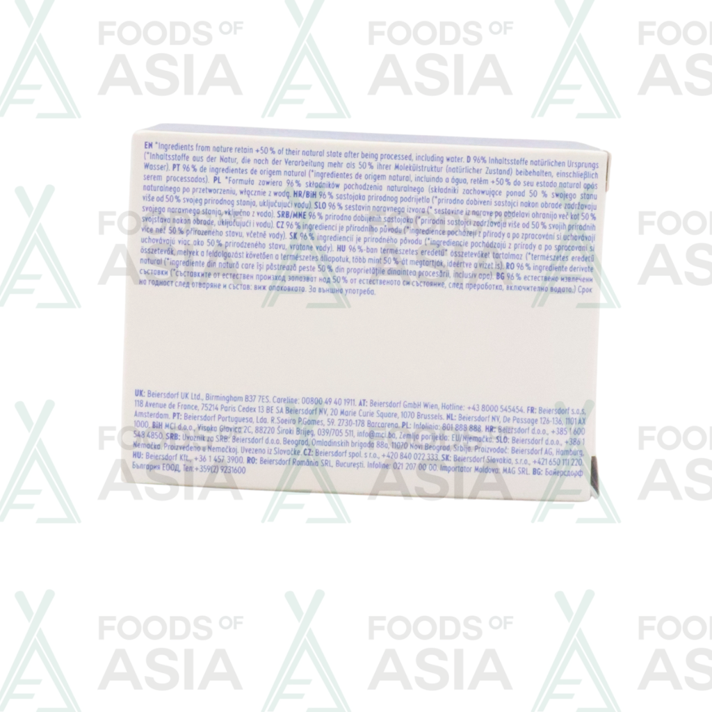 Nivea Honey & Oil-Beauty Creme Bar 100gr