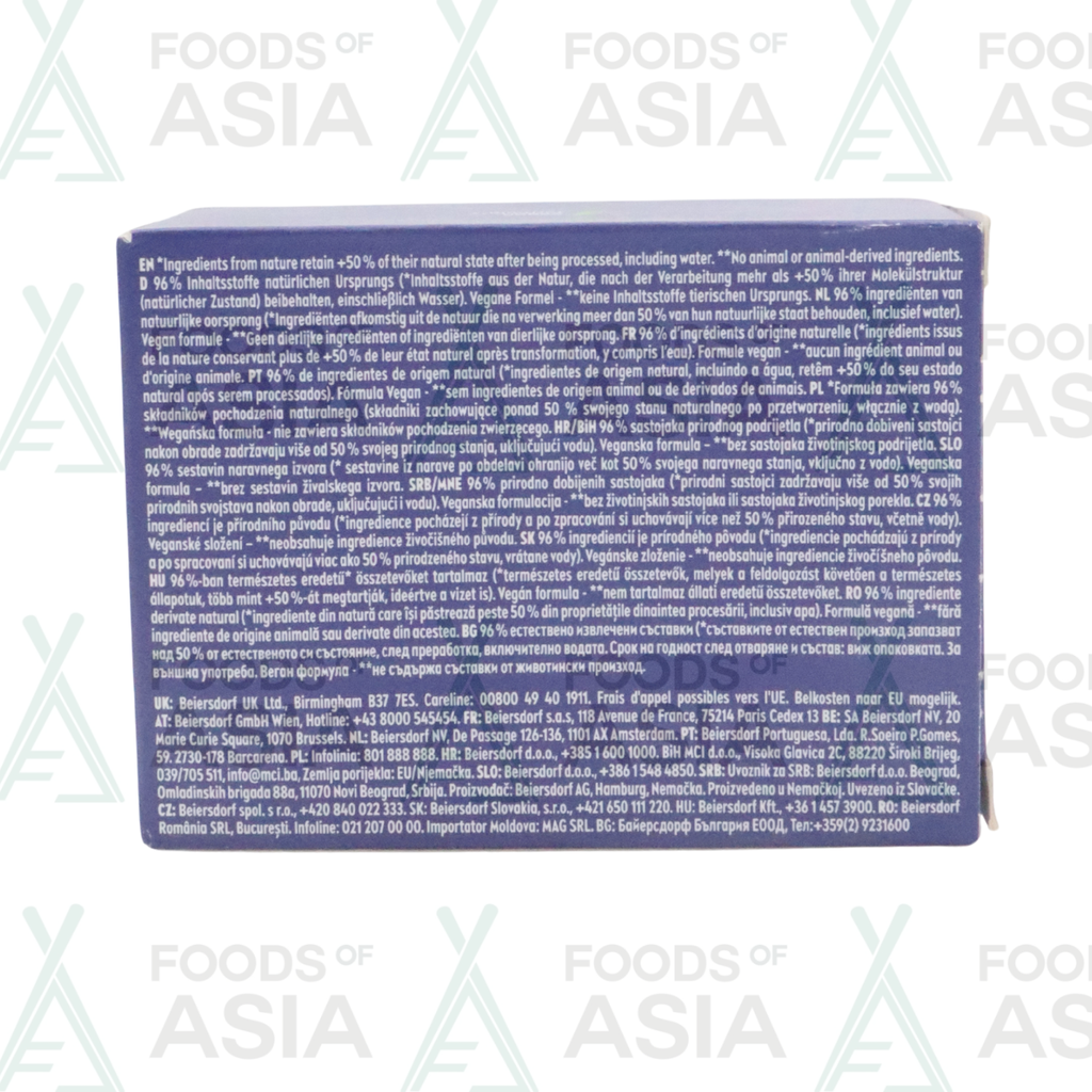 Nivea Zeeptablet Beauty Creme Bar Creme Care 100g