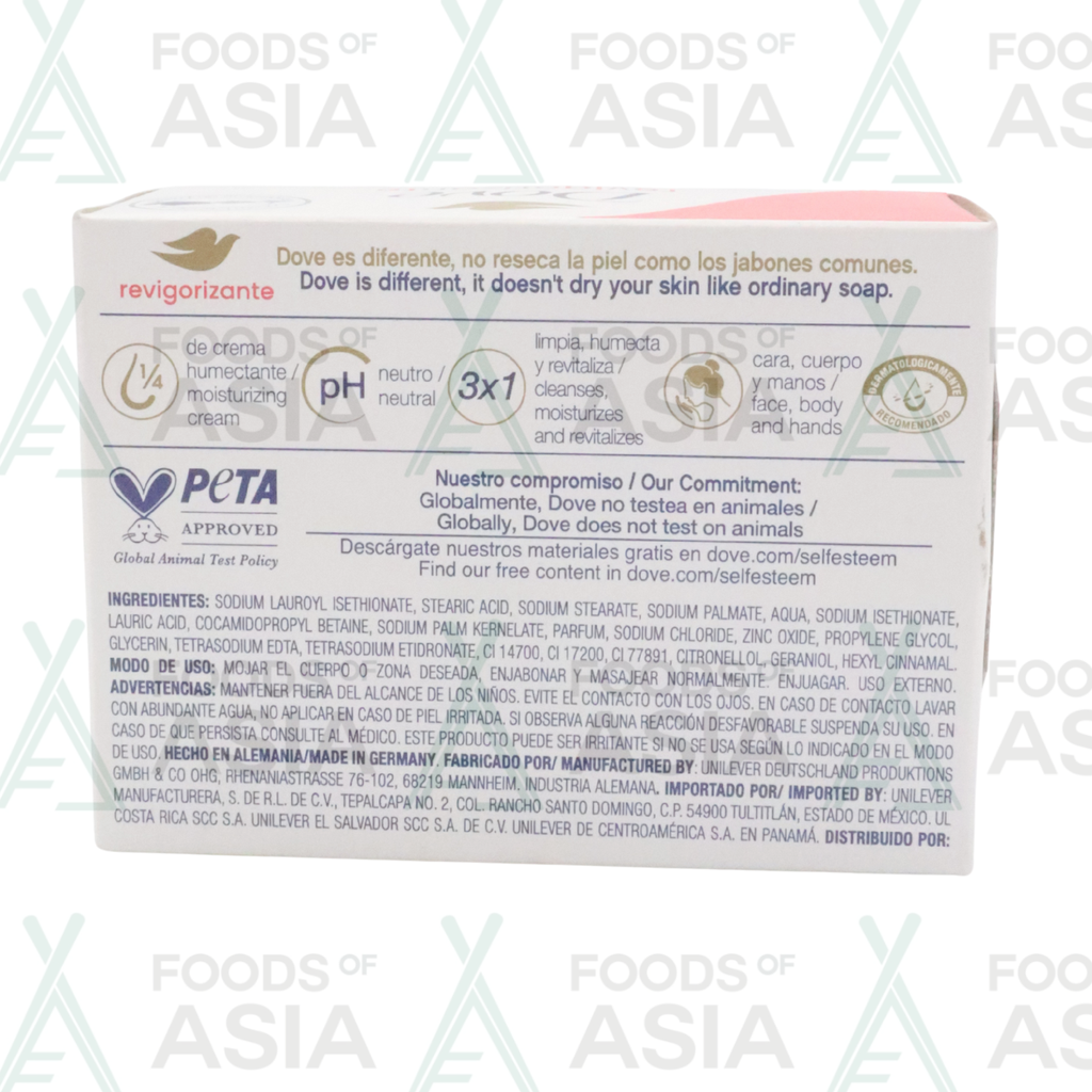 Dove Beauty Cream Bar 90g