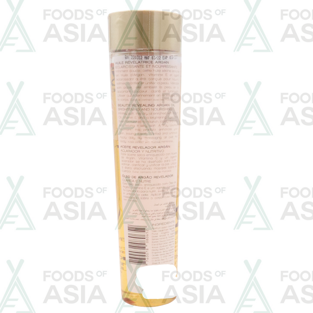 FAIRANDWHITE - GOLD 2 - HUILE REVELATRICE ARGAN 200ML
