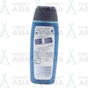 Fa Douchegel Active Sport Green Citrus 250ml