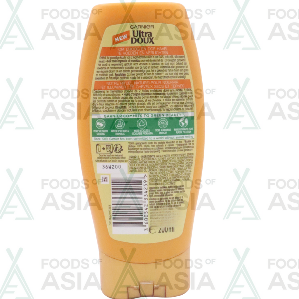 Garnier Ultra Doux 200ml