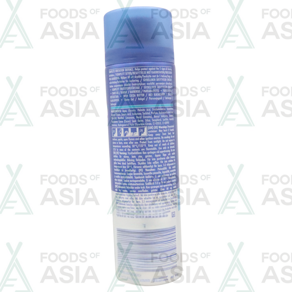 Gillette Scheergel Series Moisturising Cocoa Butter 200ml