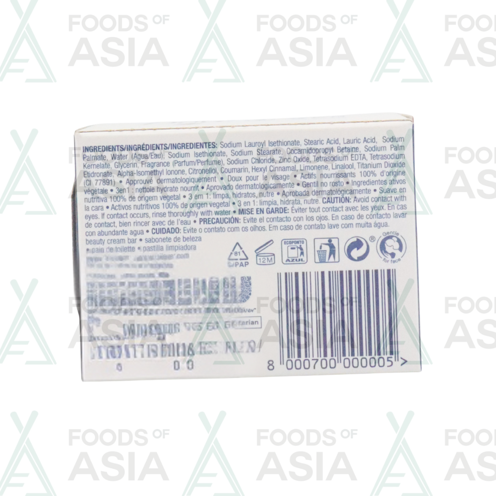 Dove Beauty Cream Bar 90g