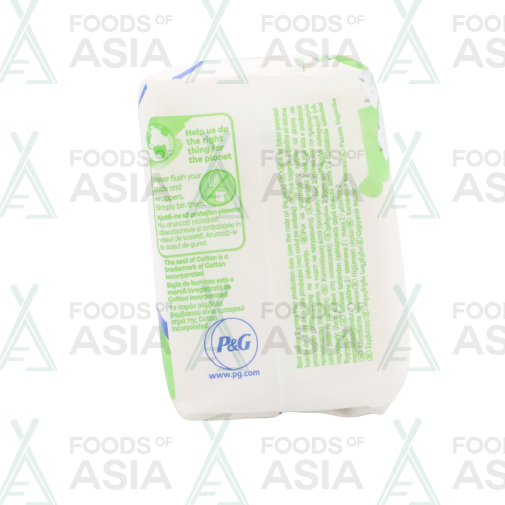 Always - Maandverband - 2 Long - Cotton Protection - 100% Hypoallergenic Cotton 10 Stuks