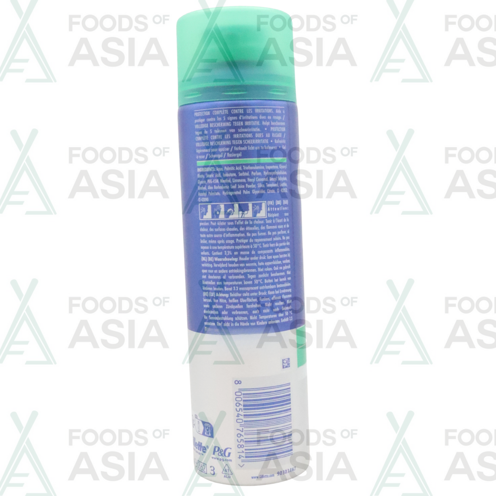 Gillette Scheergel Series Sensitive Soothing Aloe Vera 200ml