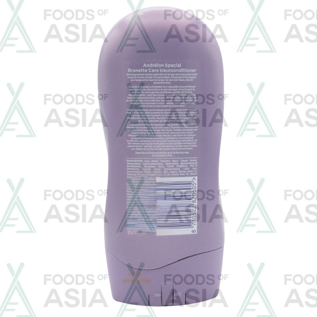 Andrelon - Conditioner - Special - Brunette Care - 300ml