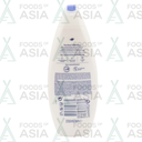 Dove - Douchegel - Deeply Nourishing - 250ml