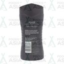 Axe - Douchegel - Wild Mojito & Cedarwood - 250ml