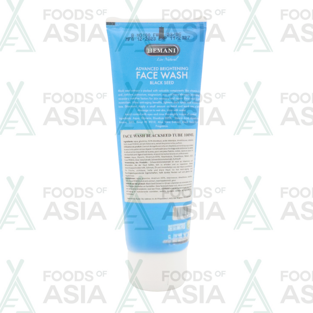 HEMANI FACE WASH ADVANCED BRIGHTENING BLACKSEEDS 100ML