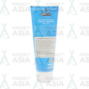 HEMANI FACE WASH ADVANCED BRIGHTENING BLACKSEEDS 100ML