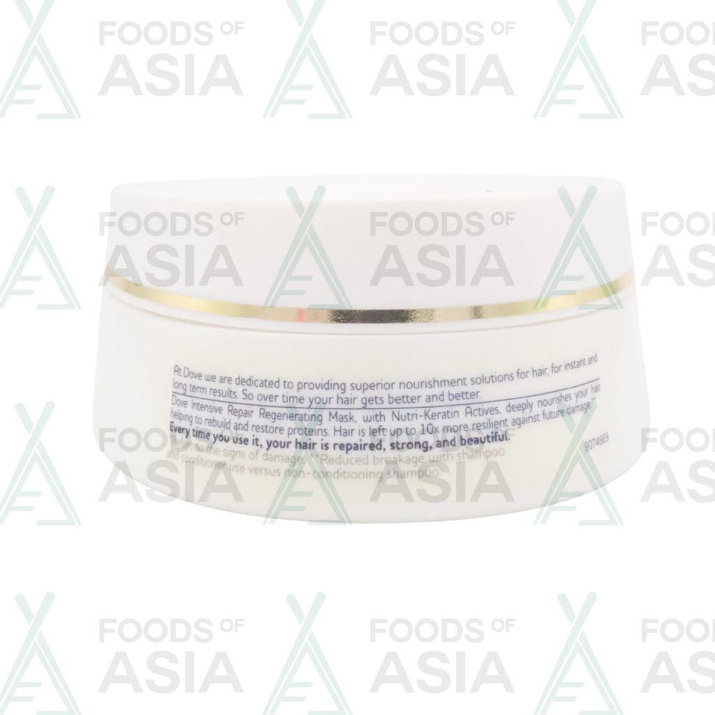 Dove - Haarmasker - Intensive Repair - Keratin - 200ml