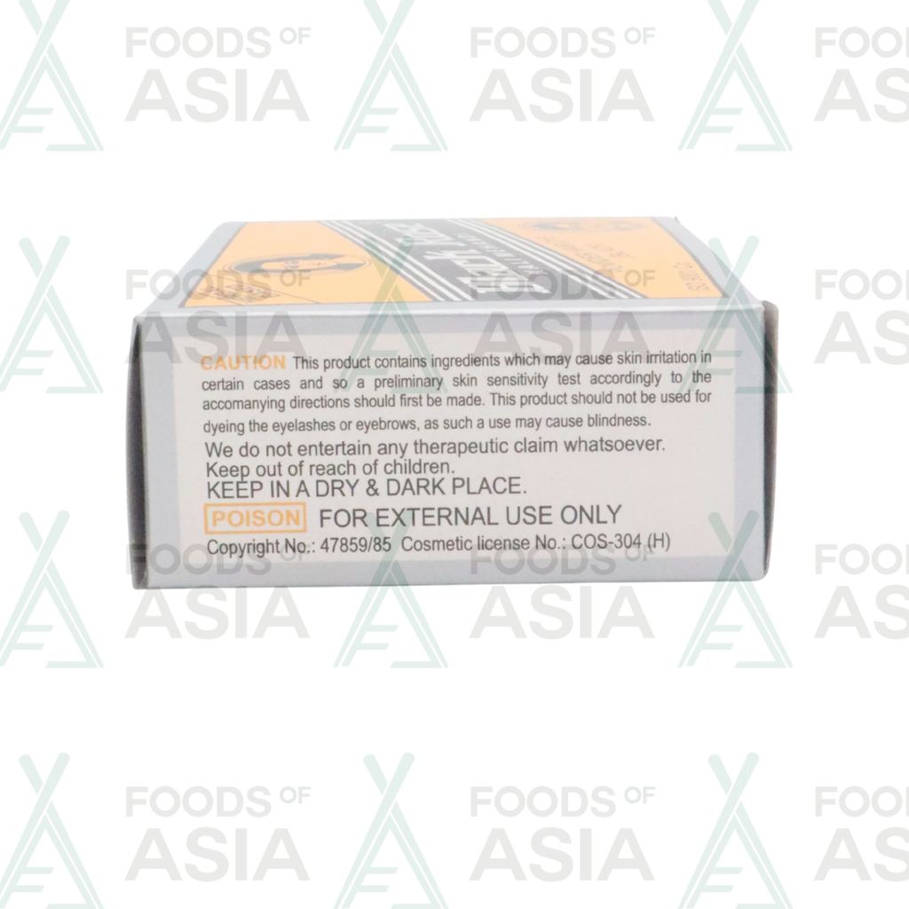 Black Rose Mehandi 50g