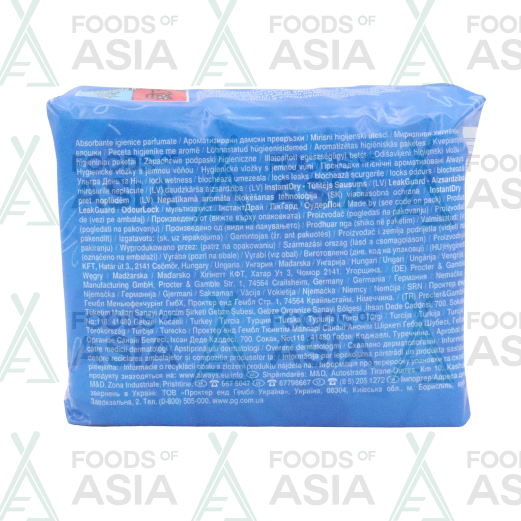 Always - Maandverband - 3 Day & Night - Ultra Day & Night - Multi Protection - 7 Stuks