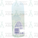 Nivea Deodorant Roller 50ml
