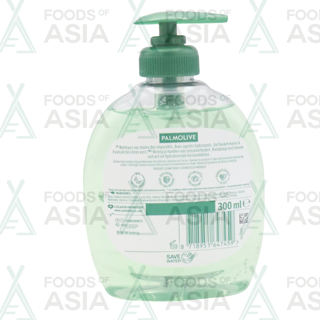 Palmolive Kitchen Hanwash 300ml