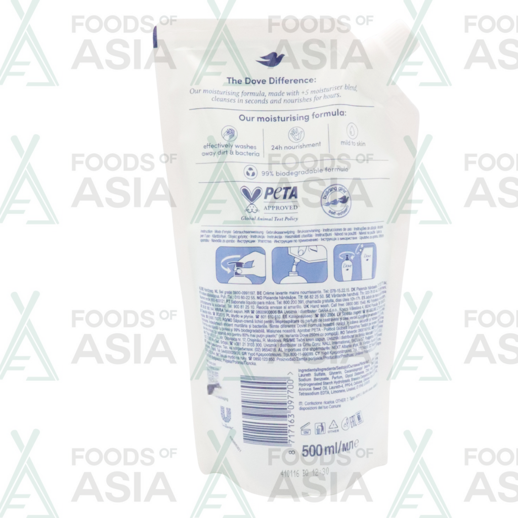 Dove Moisturising Hand Wash 500ml