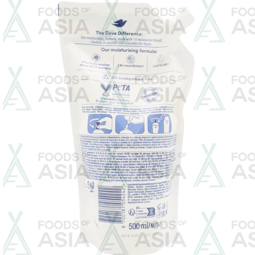 Dove Hand Wash Deep Clean 500ml