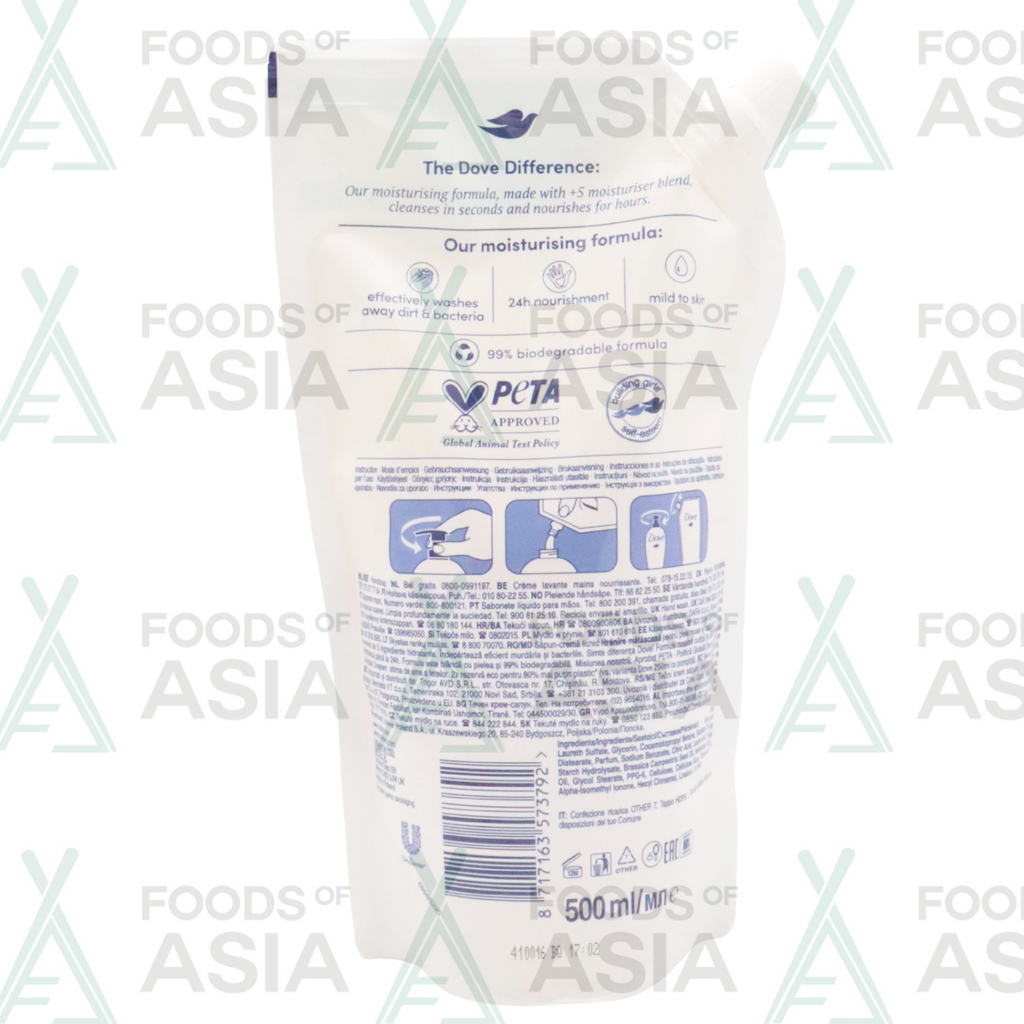 Dove Hand Wash Silky Soft 500ml