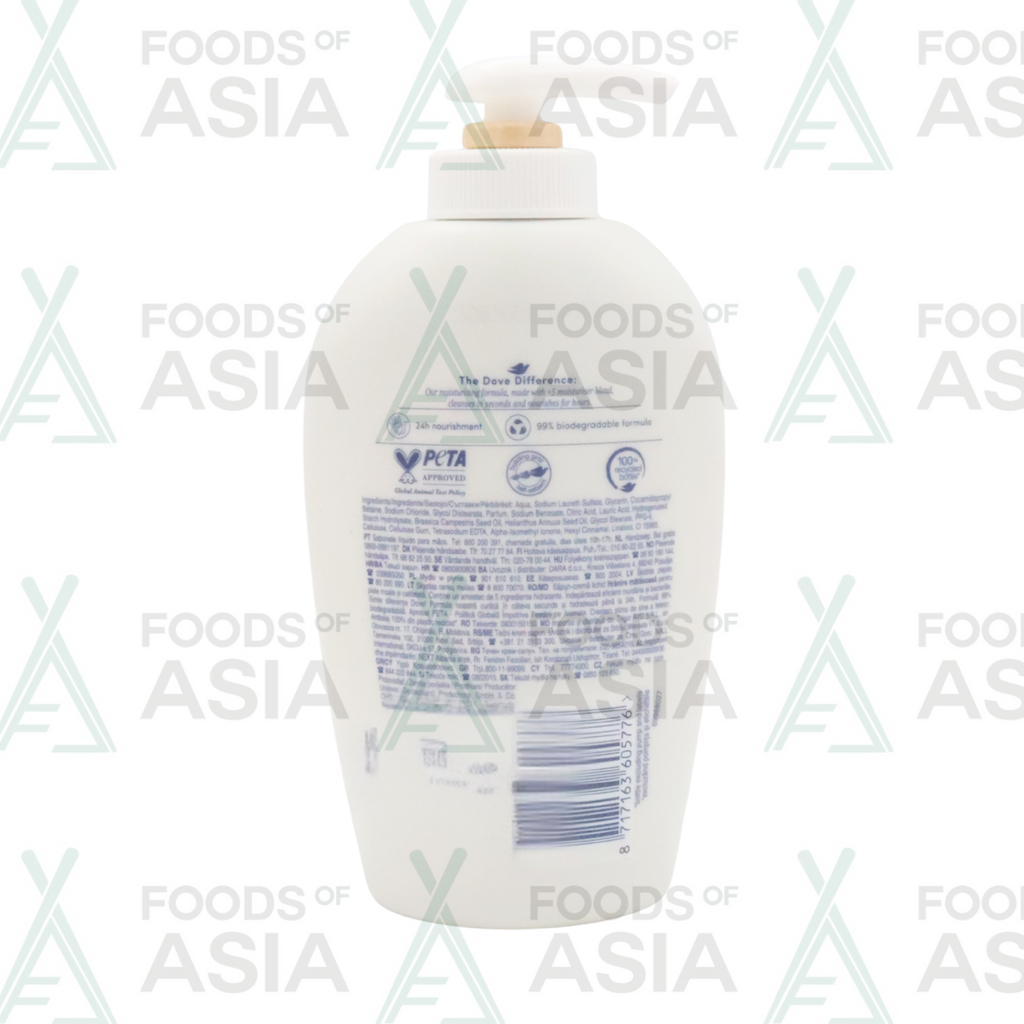 Dove - Handzeep - Nourishing Silk - 250ml